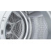 Сушильная машина Bosch WTM8528EPL