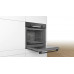 Духовой шкаф Bosch HBA534BB0