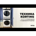 Cушильная машина Korting KD 69 IHP