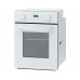 Духовой шкаф Krona RITUS 45 WH