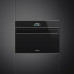Шкаф скоростного охлаждения и шоковой заморозки SMEG SAB4604NX