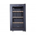 Винный шкаф Libhof GM-34 Black