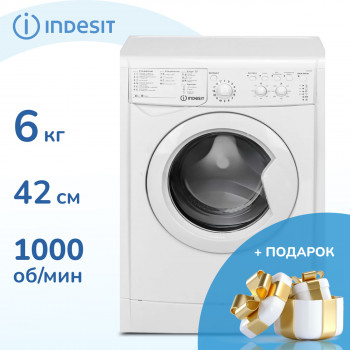 Стиральная машина Indesit IWSC 6105 белый