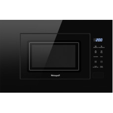 Микроволновая печь Weissgauff HMT-206 Compact Grill