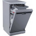 Посудомоечная машина Kuppersberg GFM 4573