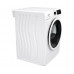 Сушильная машина Gorenje DE83/GID