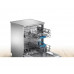 Посудомоечная машина Bosch SMS43D08ME