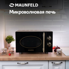 Микроволновая печь MAUNFELD JFSMO.20.5.GRBG, черный