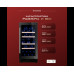 Винный шкаф Dunavox DAU-32.78DB