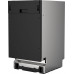 Посудомоечная машина Gorenje GV52041