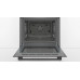Духовой шкаф Bosch HBF534EB0Q