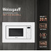 Встраиваемая микроволновая печь Weissgauff HMT-220 WG Grill