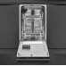 Посудомоечная машина Smeg ST4533IN