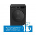 Стиральная машина Beko WSPE7H616A