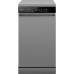 Посудомоечная машина c авто-открыванием и инвертором Weissgauff DW 4538 Inverter Touch Inox