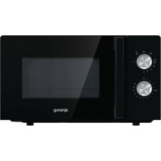 Микроволновая печь с грилем Gorenje MO20E2BH