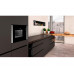 Микроволновая печь Neff HLAWD53N0