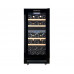 Винный шкаф Cellar Private CP027-2TB