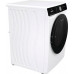 Стиральная машина Gorenje WNS94ACIS