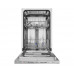 Посудомоечная машина HOMSair DW44L-2