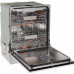 Встраиваемая посудомоечная машина Gorenje GV673B65