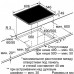Поверхность NEFF t44t43n0