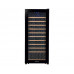 Винный шкаф CellarPrivate CP102