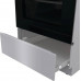 Электрическая плита Gorenje GEC5B20SG