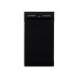Посудомоечная машина DeLonghi DDWS 09S EREA