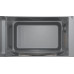 Микроволновая печь Bosch FFL023MW