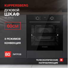 Встраиваемый электрический духовой шкаф KUPPERSBERG HF 608 B черный