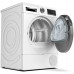 Сушильная машина Bosch WQG233CKPL