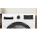 Сушильная машина Bosch WQG24109IT