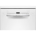 Посудомоечная машина Bosch SPS2IKW04E