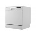 Посудомоечная машина Korting KDFM 25358 W