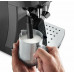 Кофемашина DeLonghi ECAM220.22.GB