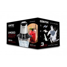 Измельчитель Centek CT-1392