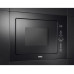 Встраиваемая микроволновая печь Korting KMI 825 TGN