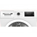 Сушильная машина Bosch WTH85205BY