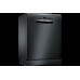 Посудомоечная машина Bosch SMS46NB01V