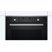 Духовой шкаф Bosch HBG2780S0
