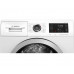 Сушильная машина Bosch WTW876LBY