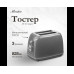 Тостер Monsher MT 301 Argent