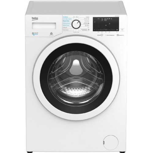 Beko SteamCure WDW 85636 B3