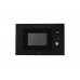 Микроволновая печь Simfer MD2320