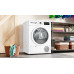 Сушильная машина Bosch WTH85205BY