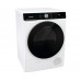 Сушильная машина Gorenje DNS92