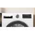 Сушильная машина Bosch WQG241A0IT