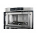 Встраиваемая микроволновая печь Whirlpool AMW 730 IX