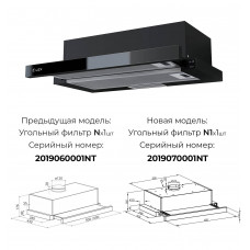 Вытяжка LEX Hubble G 2M 600 Black